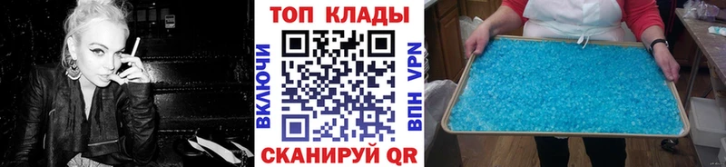 Цена Тобольск ГАШИШ  МАРИХУАНА  Бутират  Меф  КОКАИН 