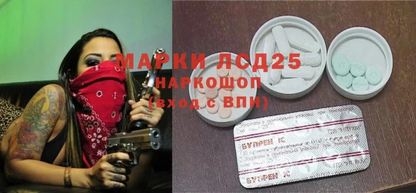 MDMA Киренск