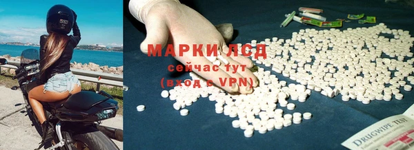 марихуана Алзамай