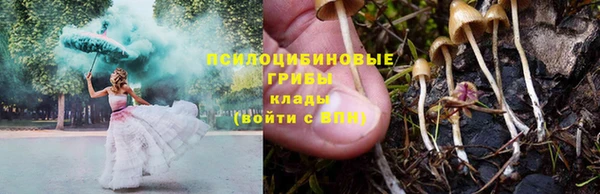 марихуана Алзамай