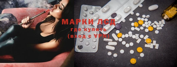 марихуана Алзамай