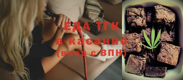 кокаин VHQ Алексеевка