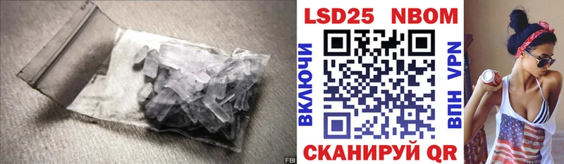 ЛСД экстази ecstasy  omg ONION  Тобольск 
