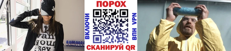Первитин Декстрометамфетамин 99.9%  Тобольск 