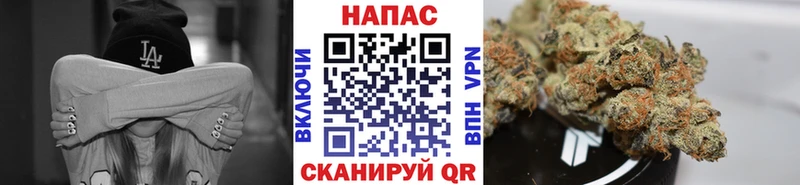 OMG рабочий сайт  Тобольск  МАРИХУАНА Amnesia 